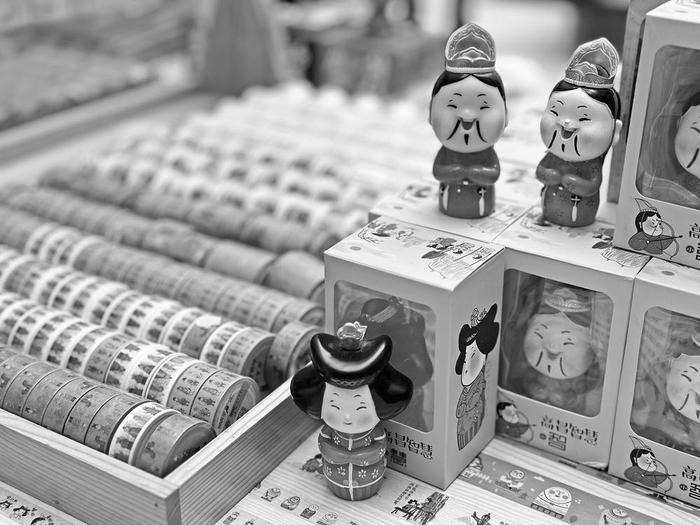     高昌特色文创商品