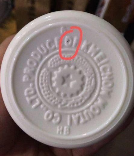 图源：杭州市拱墅区市场监管局微信公众号