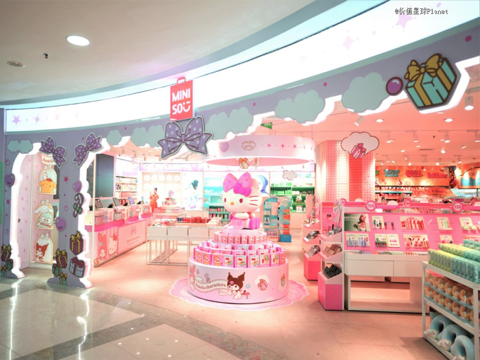 名创优品印尼三丽鸥限定主题店。图源：名创优品官方网站