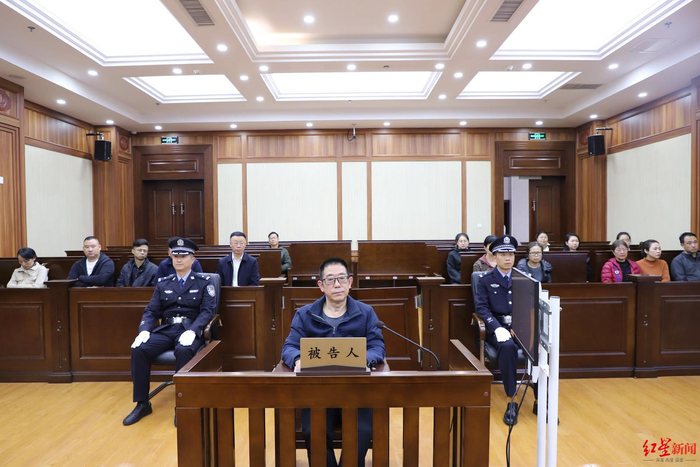 ▲庭审现场。图据黔南州中级人民法院