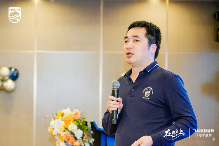 深圳经销商卢奇兵先生分享