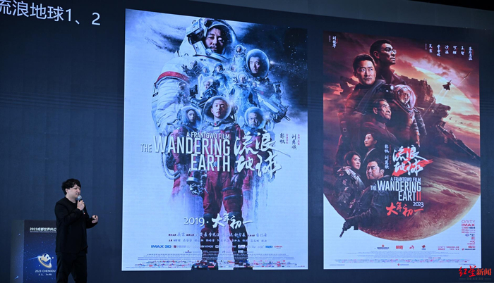 ▲MORE VFX成都CEO、视效总监刘颖