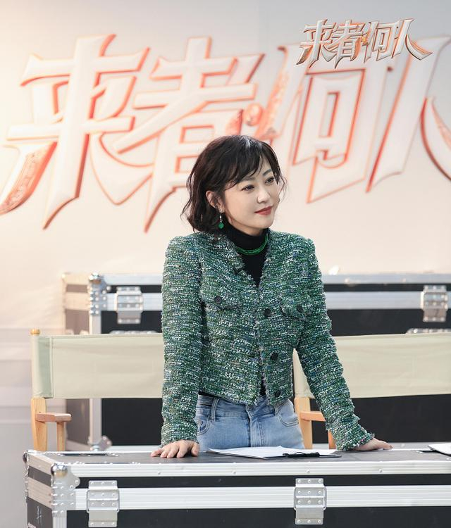 《来者何人》剧照