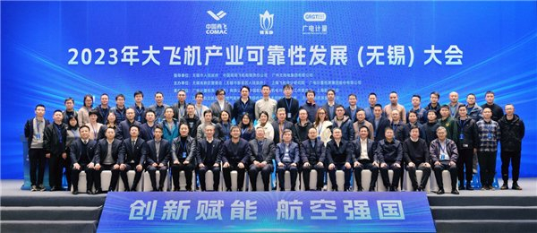 （来源：News快报）