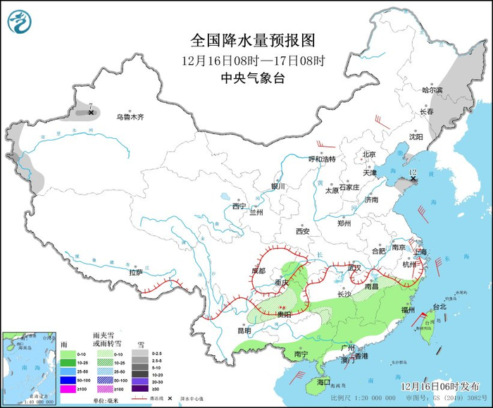 图3 全国降水量预报图（12月16日08时-17日08时）