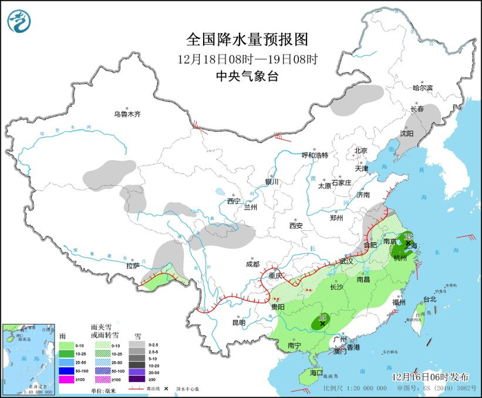 图5 全国降水量预报图（12月18日08时-19日08时）