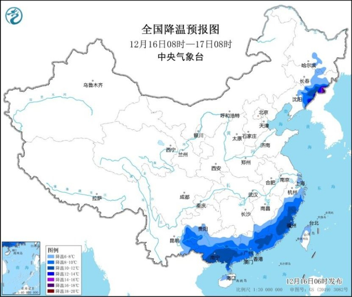 图1 全国降温预报图（12月16日08时-17日08时）