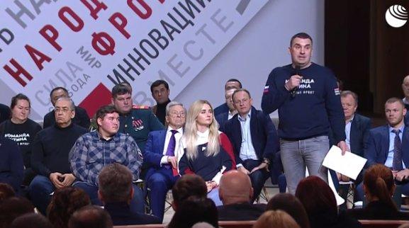 俄新社视频：普京支持者举行集会，既不代表‘统一俄罗斯’党，</p><p cms-style=