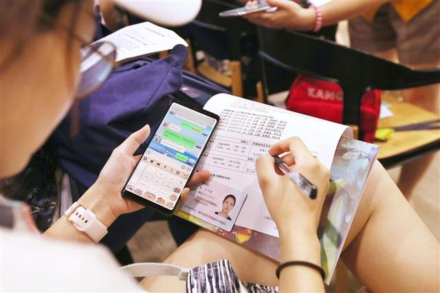 话剧《德龄与慈溪》开票，上海大剧院首次实行实名售票、实名入场 资料照片