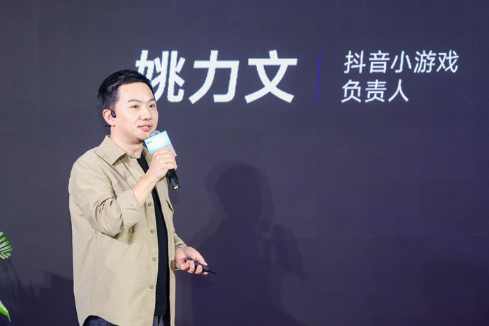 图源：中国音数协游戏工委