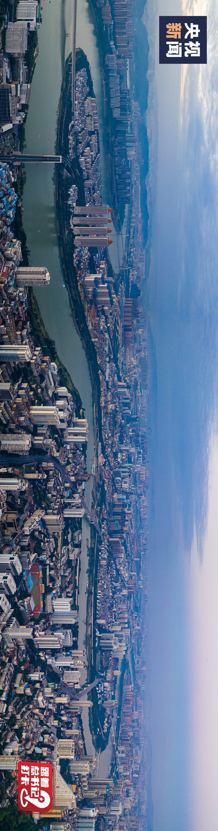 ▌本文来源：央视新闻微信公众号（ID：cctvnewscenter）