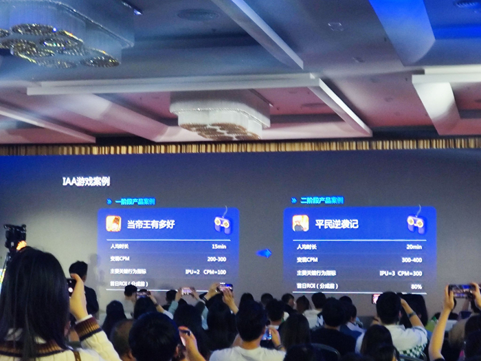 时代周报记者摄