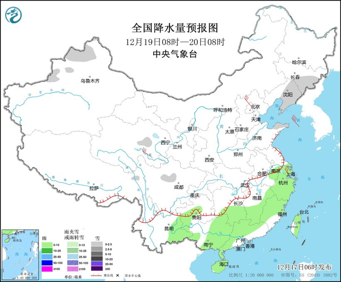 图6 全国降水量预报图（12月19日08时-20日08时）