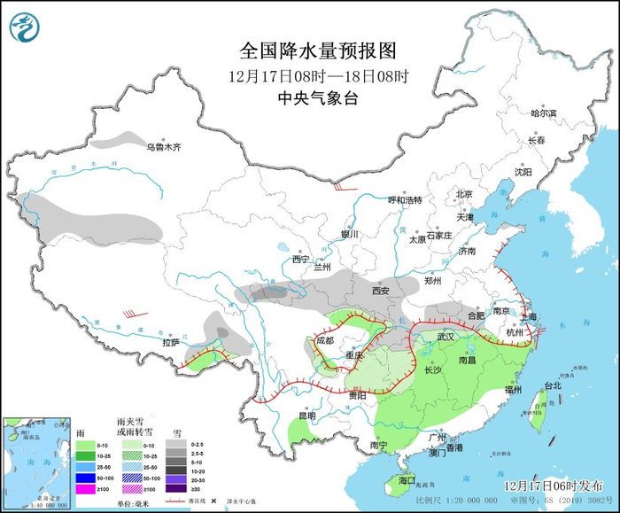 图4 全国降水量预报图（12月17日08时-18日08时）