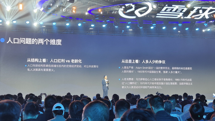 图片来源：每经记者 冯典俊 摄