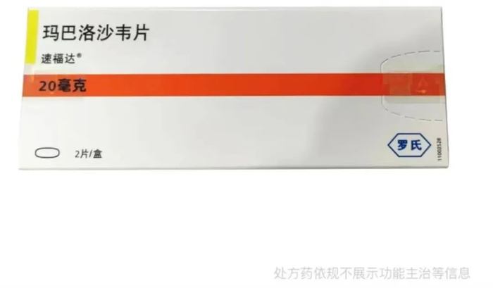 截图自某电商平台