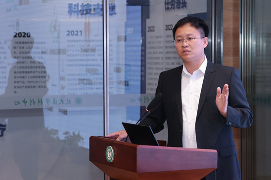 （姜长涛讲话）