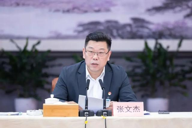 张文杰 资料图