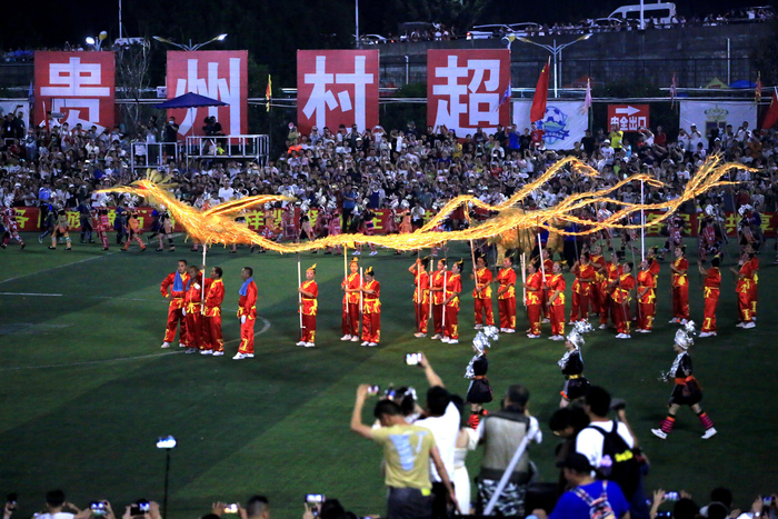 ▲7月29日，贵州“村超”现场 图据IC photo