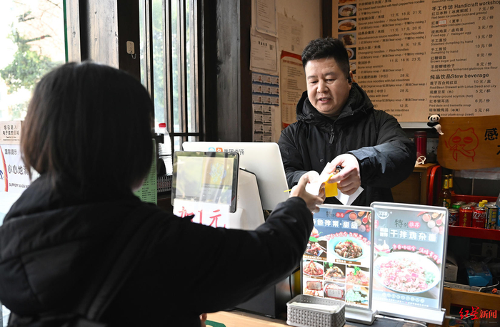 ▲面店老板张平