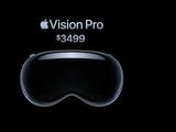 古尔曼：苹果 2024 年的重点集中 Vision Pro 等可穿戴设备上而非 iPhone 手机