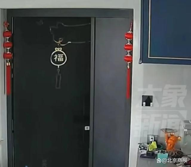 图片来源：抖音@大象新闻 截图