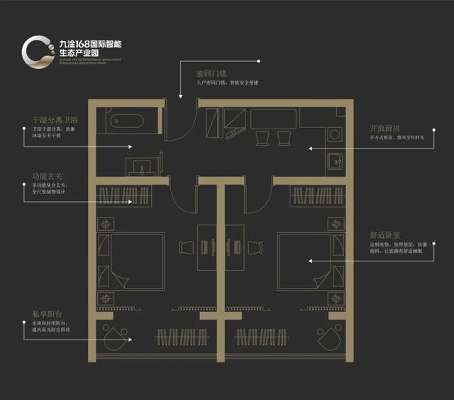 75平方米户型图
