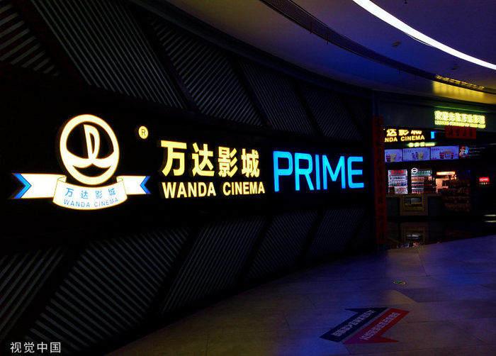 图片来源：视觉中国