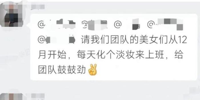 特斯拉FSD入华后将授权上汽