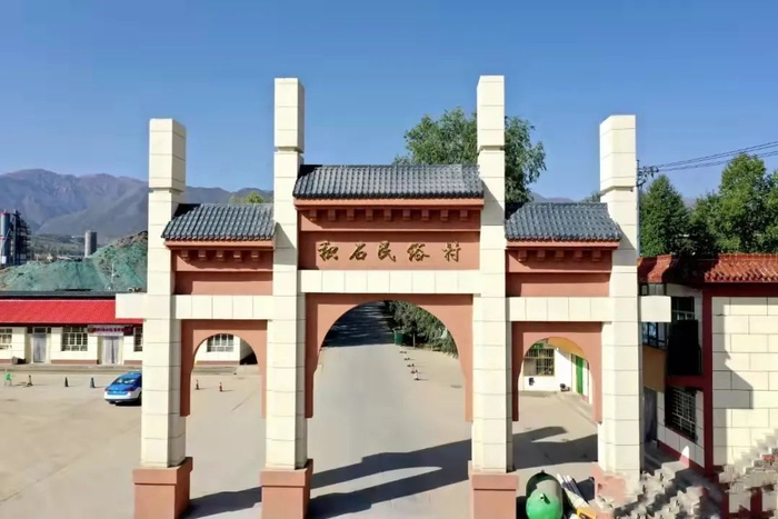 ▲积石山民俗村震前状况