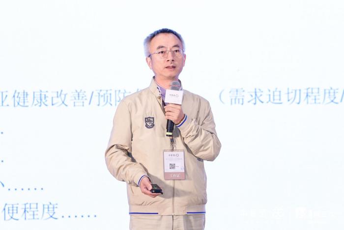 中康科技副总裁李俊国
