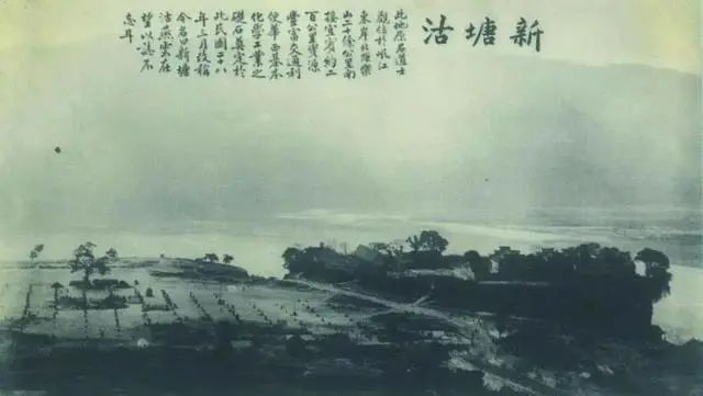 位于四川乐山的永利川厂。