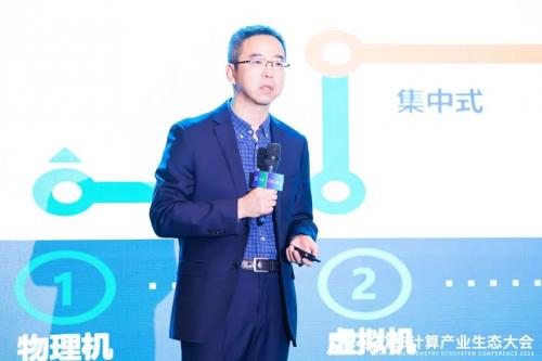 北京酷克数据科技有限公司资深解决方案架构师樊海林