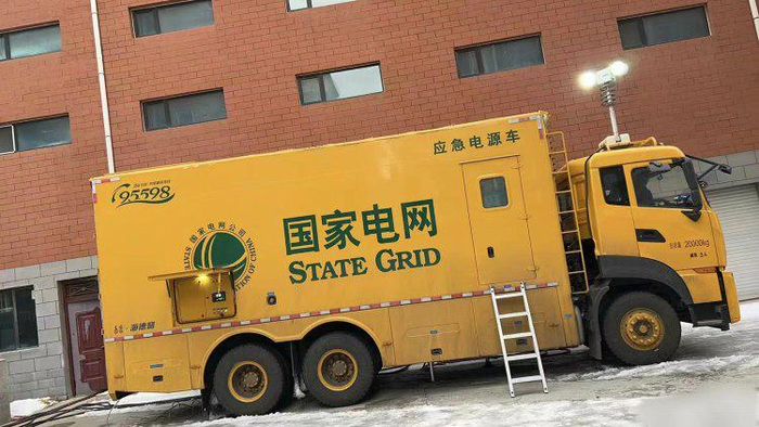     打开网易新闻 查看精彩图片    