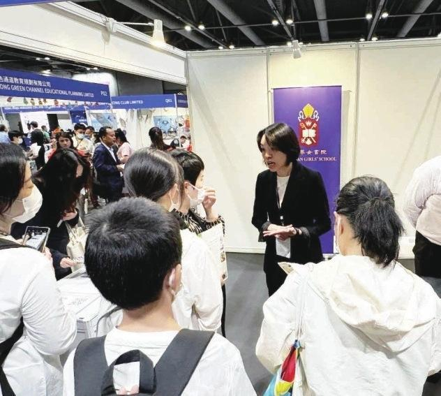     首届大湾区香港学校教育展现场。