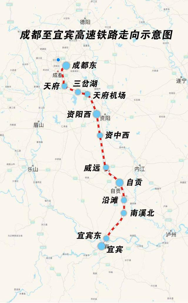 成宜高铁走向示意图 中国铁路成都局集团供图
