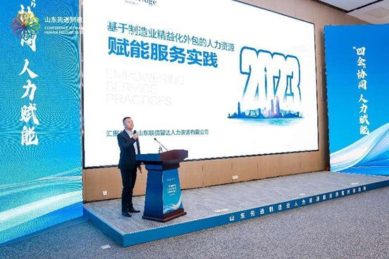 （公众号做横拨拉条）