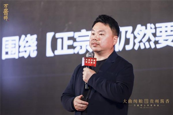 段高峰设计有限公司创始人&创意总监段高峰