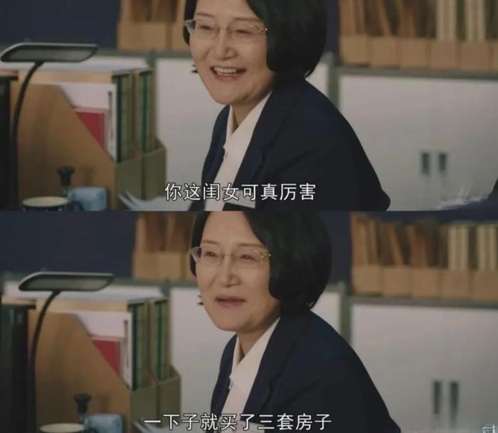 《一路朝阳》剧照