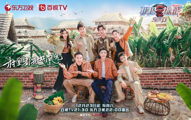 图片来自官方微博。