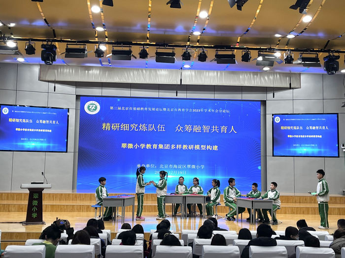 学生演绎项目式学习情景剧。任梦婕摄