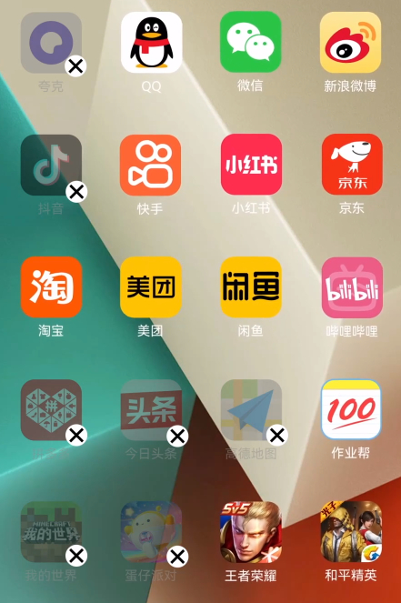 现在看来， 8GB 在多任务环境下，即使奇招尽出，也的确是不够用了。