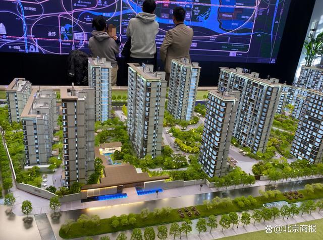 北京楼市新政一周，有人两天卖出20多套房！市场低点到了吗？