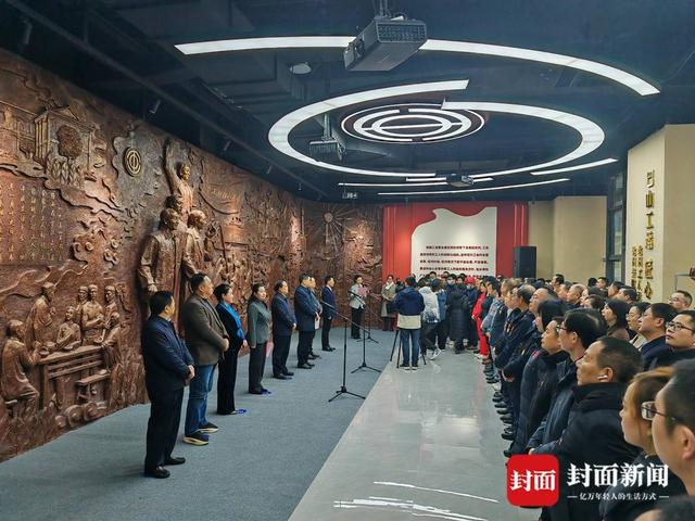 开馆仪式活动现场。李玉泉 摄