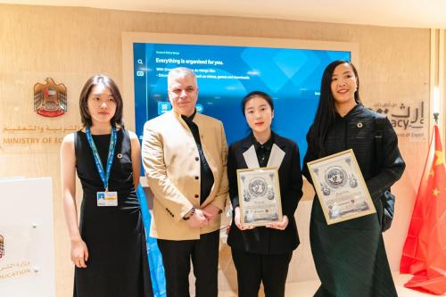 （来源：中国网）