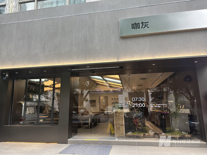 位于成都市武侯区桐梓林区域的“咖灰”店铺 每经记者 范芊芊 摄