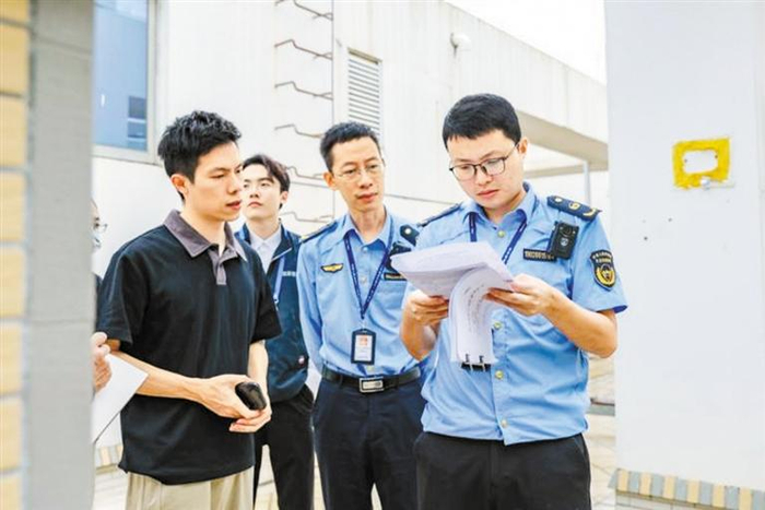     市生态环境局南山管理局积极探索基层社会治理新模式，夯实社区基层治理根基，激活高质量发展新动能。