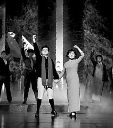     《瞿秋白》剧照 资料图片