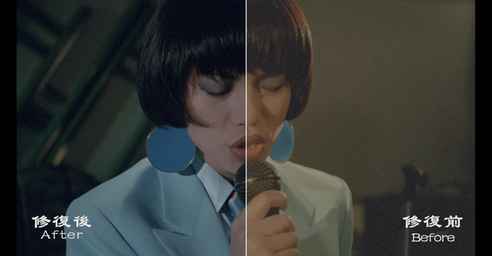 《地下情》修复前后对比