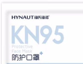 注：因原地址无此单位等原因，抽检结果未送达